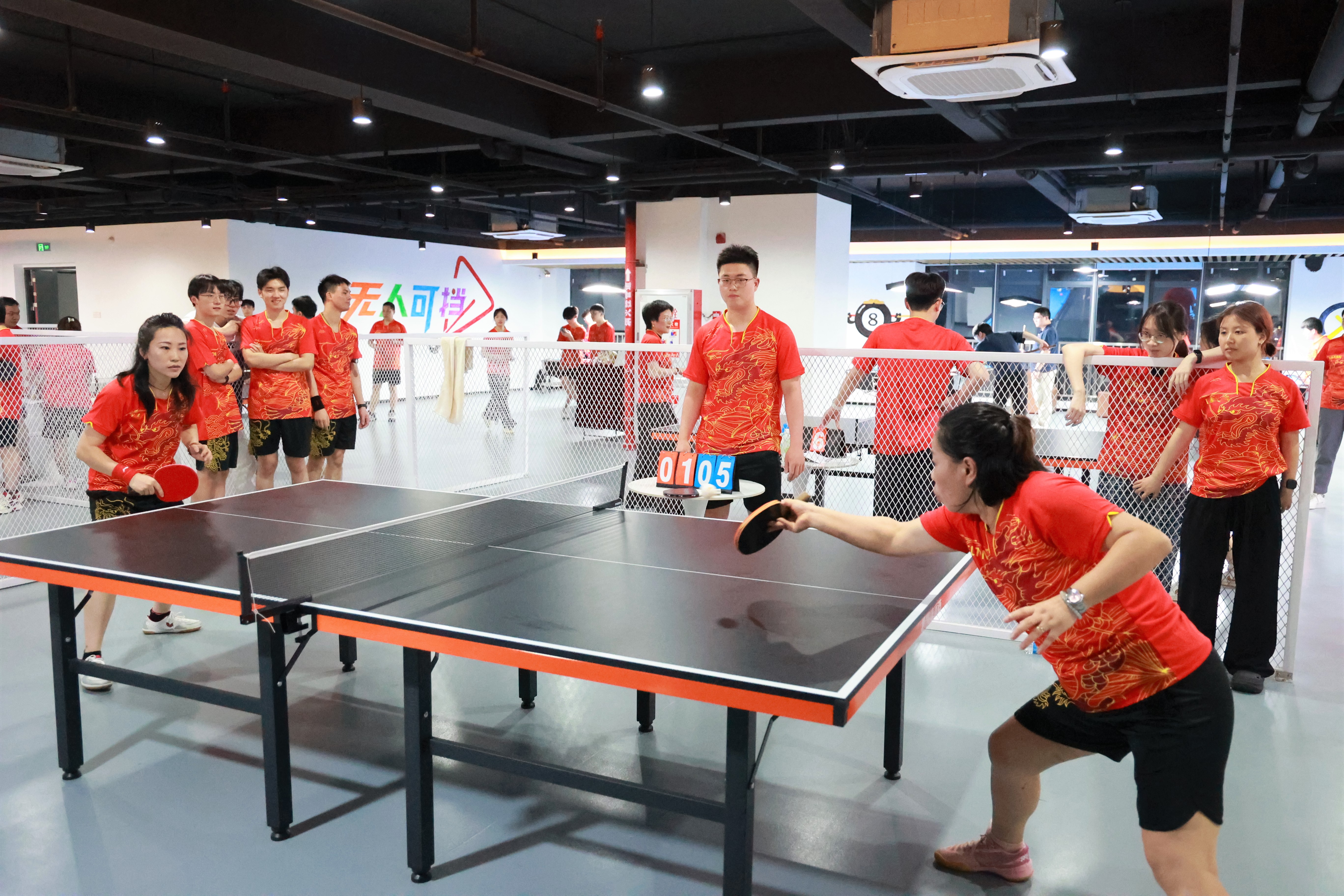 以球会友 聚力同行